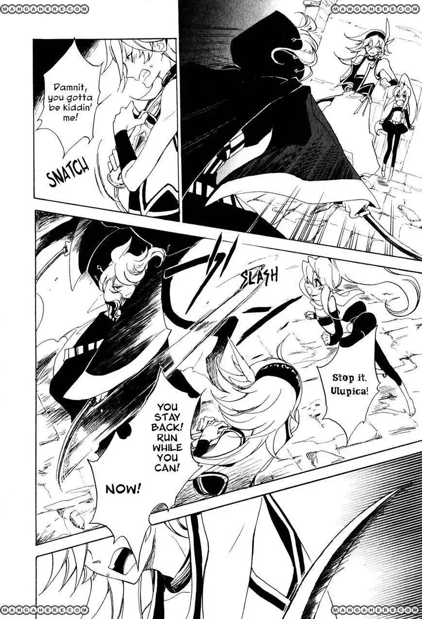 Jauhara Genya Chapter 7 23
